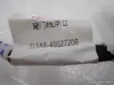 CarmindGlobal carsapp.net BYD E2 2024 12964396-00 12964396-00 image 1