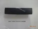 CarmindGlobal carsapp.net BYD QINPLUS DM-i 2024 12980835-00 12980835-00 image 1