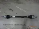 CarmindGlobal carsapp.net BYD QINPLUS DM-i 2024 12993728-00 12993728-00 image 1