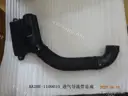 CarmindGlobal carsapp.net BYD QINPLUS DM-i 2024 12998930-00 12998930-00 image 1