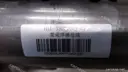 CarmindGlobal carsapp.net BYD QINPLUS DM-i 2024 13005728-00 13005728-00 image 1
