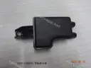 CarmindGlobal carsapp.net BYD QINPLUS DM-i 2024 13011360-00 13011360-00 image 1