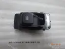 CarmindGlobal carsapp.net BYD QINPLUS DM-i 2024 13017884-00 13017884-00 image 1