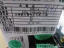CarmindGlobal carsapp.net BYD TANG EV 2022 13058054-00 13058054-00 image 1
