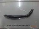 CarmindGlobal carsapp.net BYD QINPLUS DM-i 2024 13070669-00 13070669-00 image 1