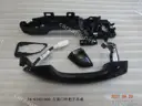 CarmindGlobal carsapp.net BYD QINPLUS DM-i 2024 13071096-00 13071096-00 image 1