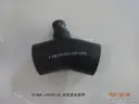 CarmindGlobal carsapp.net BYD QINPLUS DM-i 2024 13079830-00 13079830-00 image 1