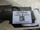 CarmindGlobal carsapp.net BYD TANG EV 2022 13107305-00 13107305-00 image 1
