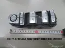 CarmindGlobal carsapp.net BYD TANG EV 2022 13111678-00 13111678-00 image 1