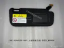 CarmindGlobal carsapp.net BYD SEAGULL 2024 13127252-00 13127252-00 image 1
