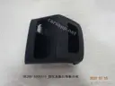 CarmindGlobal carsapp.net BYD QINPLUS DM-i 2024 13129051-00 13129051-00 image 1
