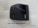 CarmindGlobal carsapp.net BYD QINPLUS DM-i 2024 13129052-00 13129052-00 image 1