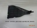 CarmindGlobal carsapp.net BYD QINPLUS DM-i 2024 13129072-00 13129072-00 image 1