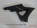 CarmindGlobal carsapp.net BYD QINPLUS DM-i 2024 13132725-00 13132725-00 image 1