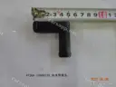 CarmindGlobal carsapp.net BYD SONG PLUS DM-i 2023 13137073-00 13137073-00 image 1