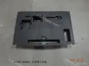 CarmindGlobal carsapp.net BYD QINPLUS DM-i 2024 13137369-00 13137369-00 image 1