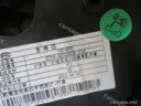 CarmindGlobal carsapp.net BYD TANG EV 2022 13138808-00 13138808-00 image 1