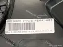 CarmindGlobal carsapp.net BYD TANG EV 2022 13138816-00 13138816-00 image 1