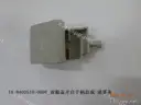 CarmindGlobal carsapp.net BYD QINPLUS DM-i 2024 13146570-00 13146570-00 image 1