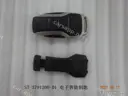 CarmindGlobal carsapp.net BYD QINPLUS DM-i 2024 13147522-00 13147522-00 image 1