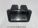 CarmindGlobal carsapp.net BYD SEAGULL 2024 13151390-00 13151390-00 image 1