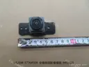 CarmindGlobal carsapp.net BYD QINPLUS DM-i 2024 13155506-00 13155506-00 image 1