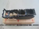 CarmindGlobal carsapp.net BYD TANG EV 2022 13156870-00 13156870-00 image 1