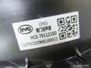CarmindGlobal carsapp.net BYD TANG EV 2022 13163655-00 13163655-00 image 1
