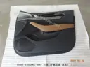 CarmindGlobal carsapp.net BYD QINPLUS DM-i 2024 13165927-00 13165927-00 image 1