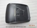 CarmindGlobal carsapp.net BYD QINPLUS DM-i 2024 13175850-00 13175850-00 image 1