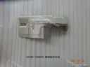 CarmindGlobal carsapp.net BYD QINPLUS DM-i 2024 13181238-00 13181238-00 image 1