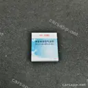 CarmindGlobal carsapp.net BYD QINPLUS DM-i 2024 13186658-00 13186658-00 image 1
