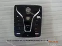 CarmindGlobal carsapp.net BYD QINPLUS DM-i 2024 13188170-00 13188170-00 image 1
