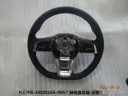 CarmindGlobal carsapp.net BYD QINPLUS DM-i 2024 13190139-00 13190139-00 image 1