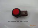 CarmindGlobal carsapp.net BYD QINPLUS DM-i 2024 13195401-00 13195401-00 image 1