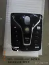 CarmindGlobal carsapp.net BYD QINPLUS DM-i 2024 13195600-00 13195600-00 image 1