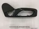 CarmindGlobal carsapp.net BYD QINPLUS DM-i 2024 13208719-00 13208719-00 image 1