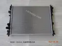CarmindGlobal carsapp.net BYD QINPLUS DM-i 2024 13209402-00 13209402-00 image 1