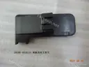 CarmindGlobal carsapp.net BYD QINPLUS DM-i 2024 13209698-00 13209698-00 image 1