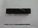 CarmindGlobal carsapp.net BYD QINPLUS DM-i 2024 13217535-00 13217535-00 image 1