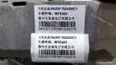 CarmindGlobal carsapp.net BYD QINPLUS DM-i 2024 13218961-00 13218961-00 image 1