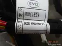 CarmindGlobal carsapp.net BYD QINPLUS DM-i 2024 13221835-00 13221835-00 image 1