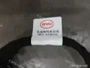 CarmindGlobal carsapp.net BYD SONG EV 2025(Song Dynasty PLUS EV) 13229145-00 13229145-00 image 1