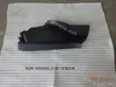 CarmindGlobal carsapp.net BYD QINPLUS DM-i 2024 13230626-00 13230626-00 image 1