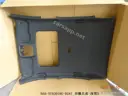 CarmindGlobal carsapp.net BYD QINPLUS DM-i 2024 13262202-00 13262202-00 image 1