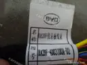 CarmindGlobal carsapp.net BYD QINPLUS DM-i 2024 13267751-00 13267751-00 image 1