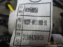 CarmindGlobal carsapp.net BYD QINPLUS DM-i 2024 13269981-00 13269981-00 image 1