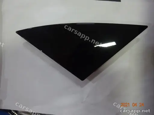 CarmindGlobal carsapp.net BYD QINPLUS DM-i 2024 13273730-00 HAD-5302330B image 1