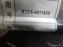 CarmindGlobal carsapp.net BYD TANG EV 2022 13300539-00 13300539-00 image 1