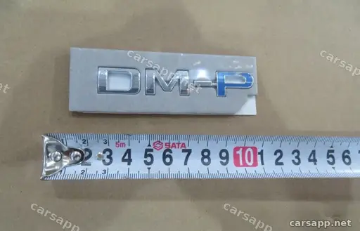 CarmindGlobal carsapp.net BYD TANG L DM 2025 (SRHC-Type 25) 13327845-00 13327845-00 image 1